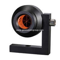 양면 L- 바 프리즘