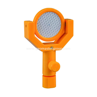 이중 반사 타겟(47mm)