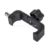 Quick Release Cradle (89mm)