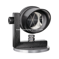 레인 쉘터 레일 프리즘(80mm 베이스)