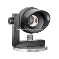 레인 쉘터 레일 프리즘(80mm 베이스)