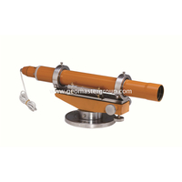 광학 콜리메이터 튜브