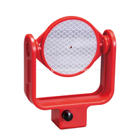 이중 반사 타겟(60mm)