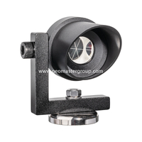 레인 쉘터 레일 프리즘(48mm 베이스)