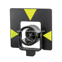 프리미어 프리즘 어셈블리(GPR1)