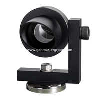 레인 쉘터 레일 프리즘(48mm 베이스)