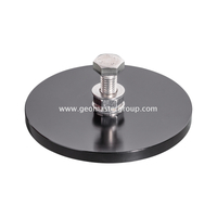 레일 프리즘 플레이트(80mm)