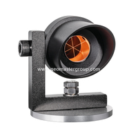 레인 쉘터 레일 프리즘(80mm 베이스)