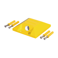 로드 프리즘(캣츠아이 프리즘)