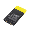 리튬 측량용 배터리(3.8v,5.2Ah,19.76Wh)