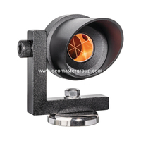 레인 쉘터 레일 프리즘(48mm 베이스)