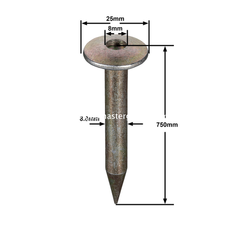 스틸 서베이 네일(75mm)