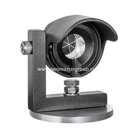 레인 쉘터 레일 프리즘(80mm 베이스)