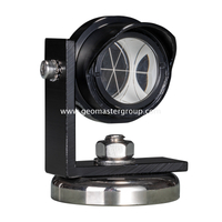 레인 쉘터 레일 프리즘(48mm 베이스)